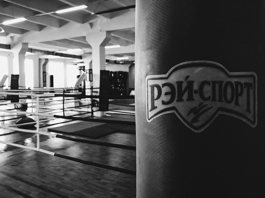 Зал Щелково